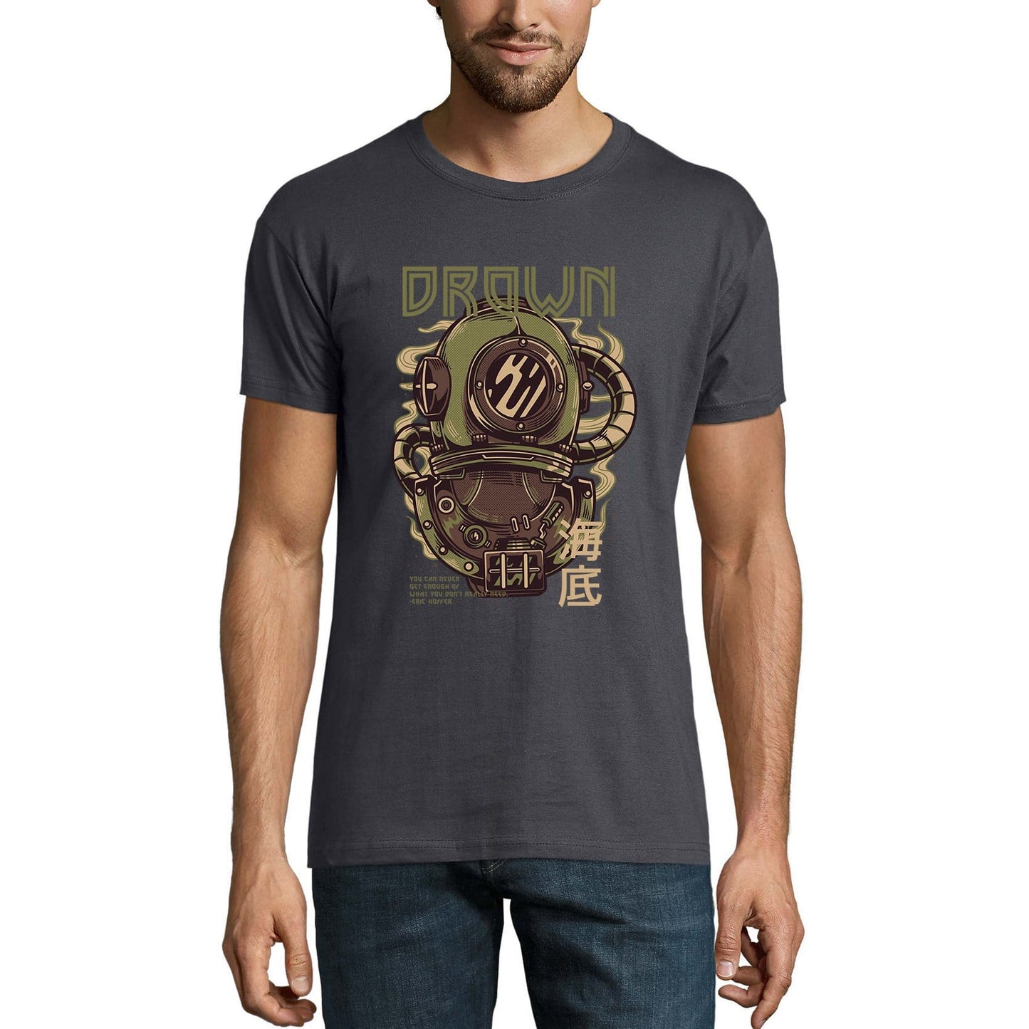 ULTRABASIC Men's Novelty T-Shirt Drown - Funny Tee Shirt