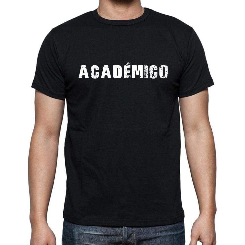 Acad©Mico Mens Short Sleeve Round Neck T-Shirt - Casual