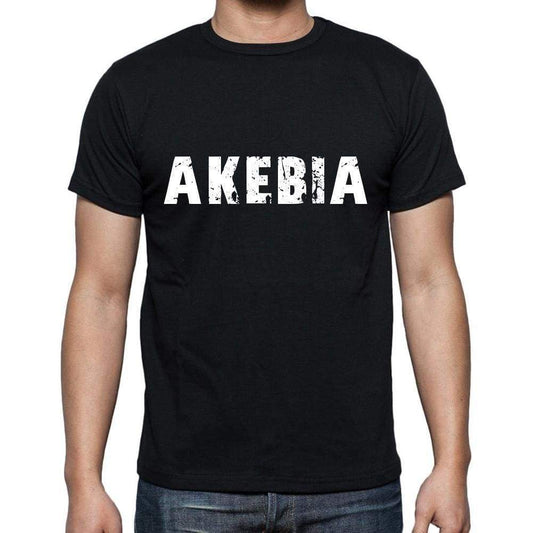 Akebia Mens Short Sleeve Round Neck T-Shirt 00004 - Casual