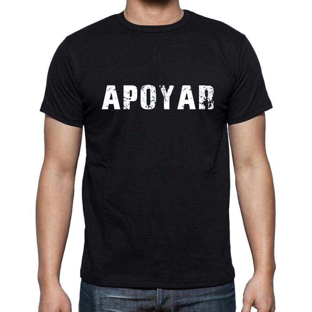 Apoyar Mens Short Sleeve Round Neck T-Shirt - Casual