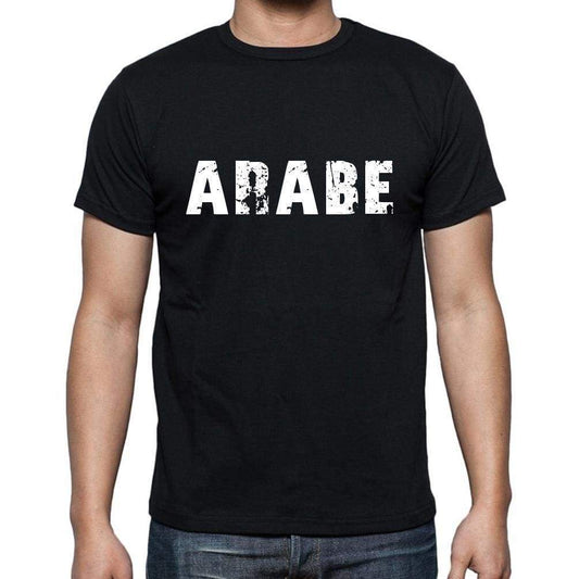 Arabe French Dictionary Mens Short Sleeve Round Neck T-Shirt 00009 - Casual
