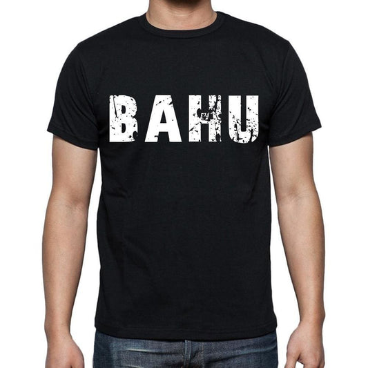 bahu <span>Men's</span> <span>Short Sleeve</span> <span>Round Neck</span> T-shirt 00016 - ULTRABASIC
