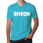 Benign Mens Short Sleeve Round Neck T-Shirt 00020 - Blue / S - Casual
