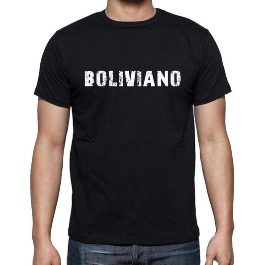 Boliviano Mens Short Sleeve Round Neck T-Shirt - Casual