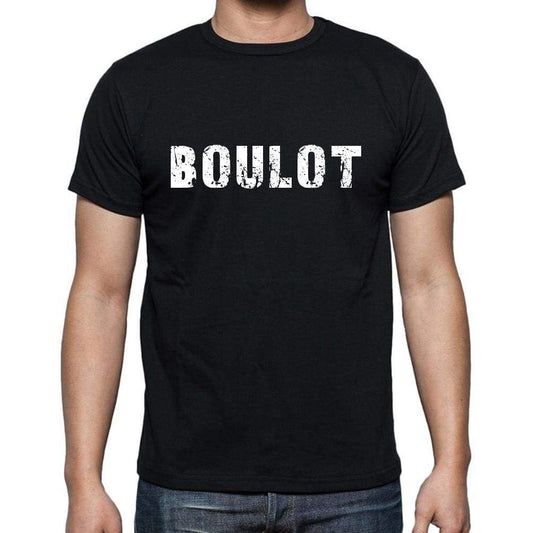 Boulot French Dictionary Mens Short Sleeve Round Neck T-Shirt 00009 - Casual