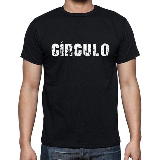 C­rculo Mens Short Sleeve Round Neck T-Shirt - Casual