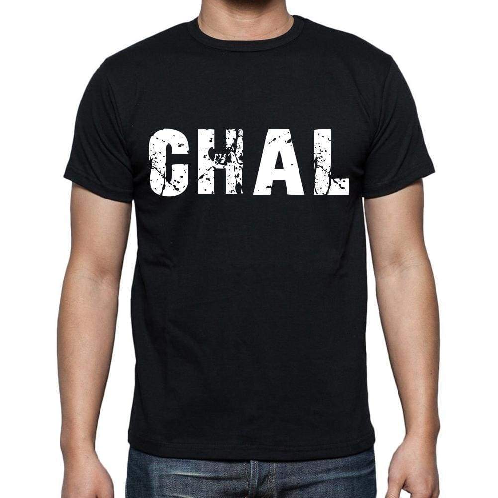 Chal Mens Short Sleeve Round Neck T-Shirt 00016 - Casual