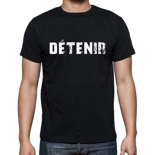 détenir, French Dictionary, <span>Men's</span> <span>Short Sleeve</span> <span>Round Neck</span> T-shirt 00009 - ULTRABASIC