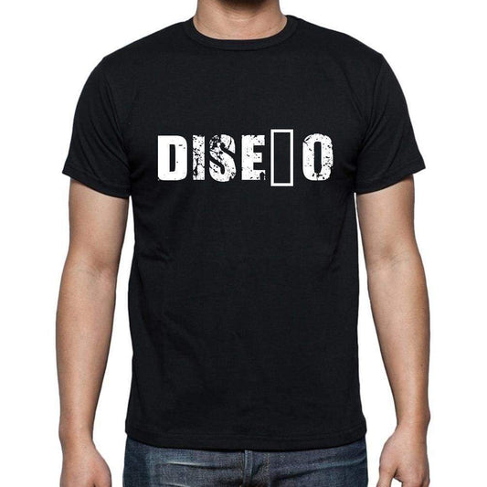 Dise±O Mens Short Sleeve Round Neck T-Shirt - Casual
