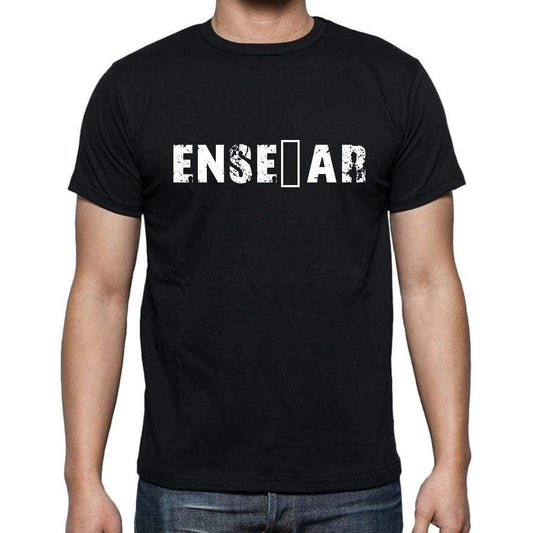 Ense±Ar Mens Short Sleeve Round Neck T-Shirt - Casual