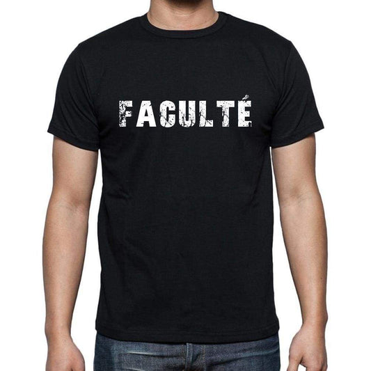 Faculté French Dictionary Mens Short Sleeve Round Neck T-Shirt 00009 - Casual