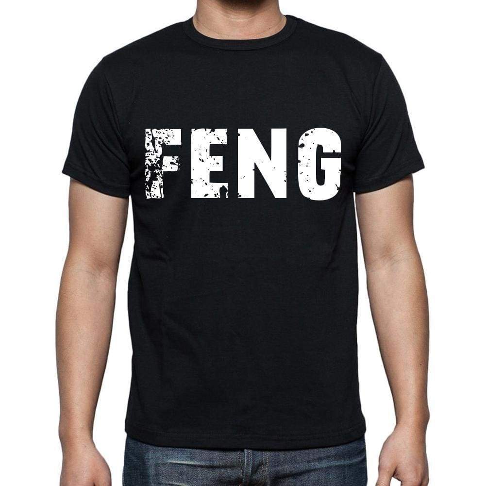 Feng Mens Short Sleeve Round Neck T-Shirt 00016 - Casual