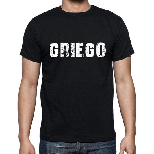 Griego Mens Short Sleeve Round Neck T-Shirt - Casual