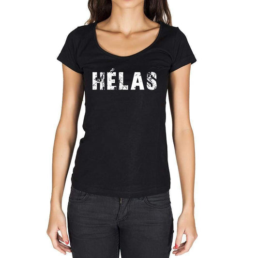 Hélas French Dictionary Womens Short Sleeve Round Neck T-Shirt 00010 - Casual