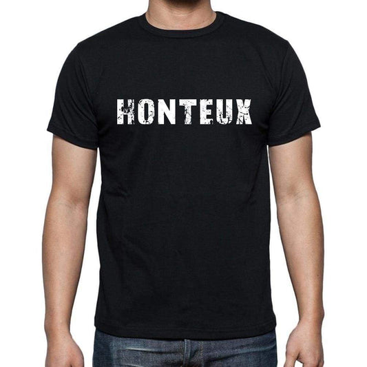 Honteux French Dictionary Mens Short Sleeve Round Neck T-Shirt 00009 - Casual