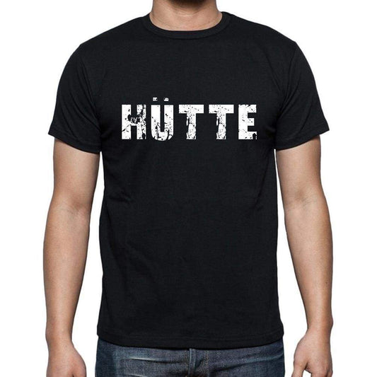 Htte Mens Short Sleeve Round Neck T-Shirt - Casual