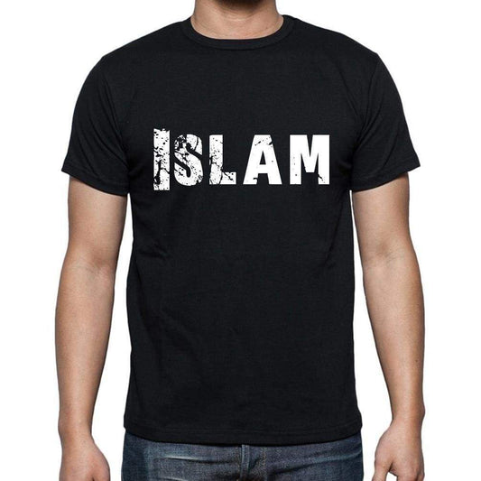 Islam Mens Short Sleeve Round Neck T-Shirt 00017 - Casual