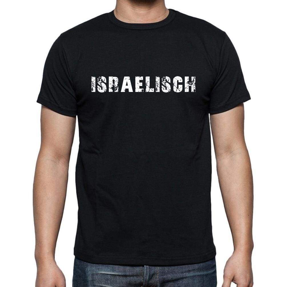 Israelisch Mens Short Sleeve Round Neck T-Shirt - Casual