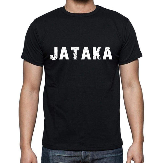 Jataka Mens Short Sleeve Round Neck T-Shirt 00004 - Casual