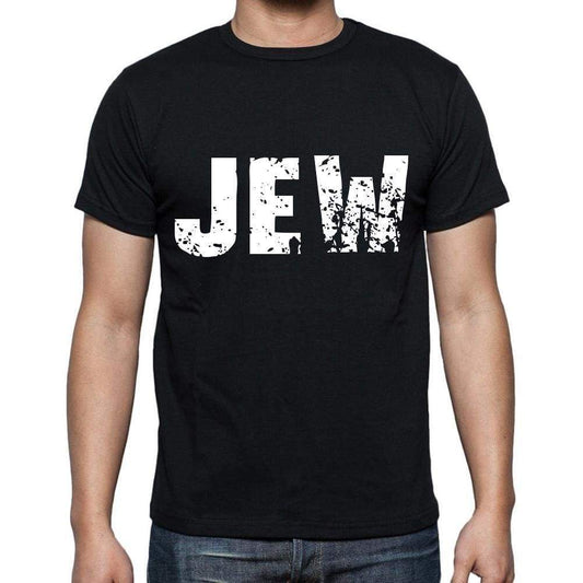 Jew Men T Shirts Short Sleeve T Shirts Men Tee Shirts For Men Cotton 00019 - Casual