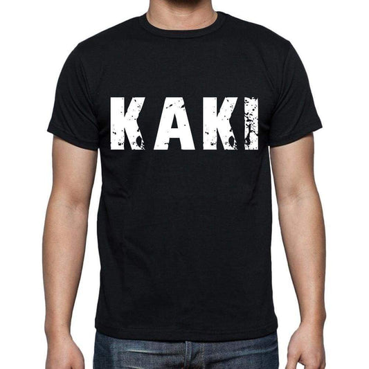 Kaki Mens Short Sleeve Round Neck T-Shirt 00016 - Casual