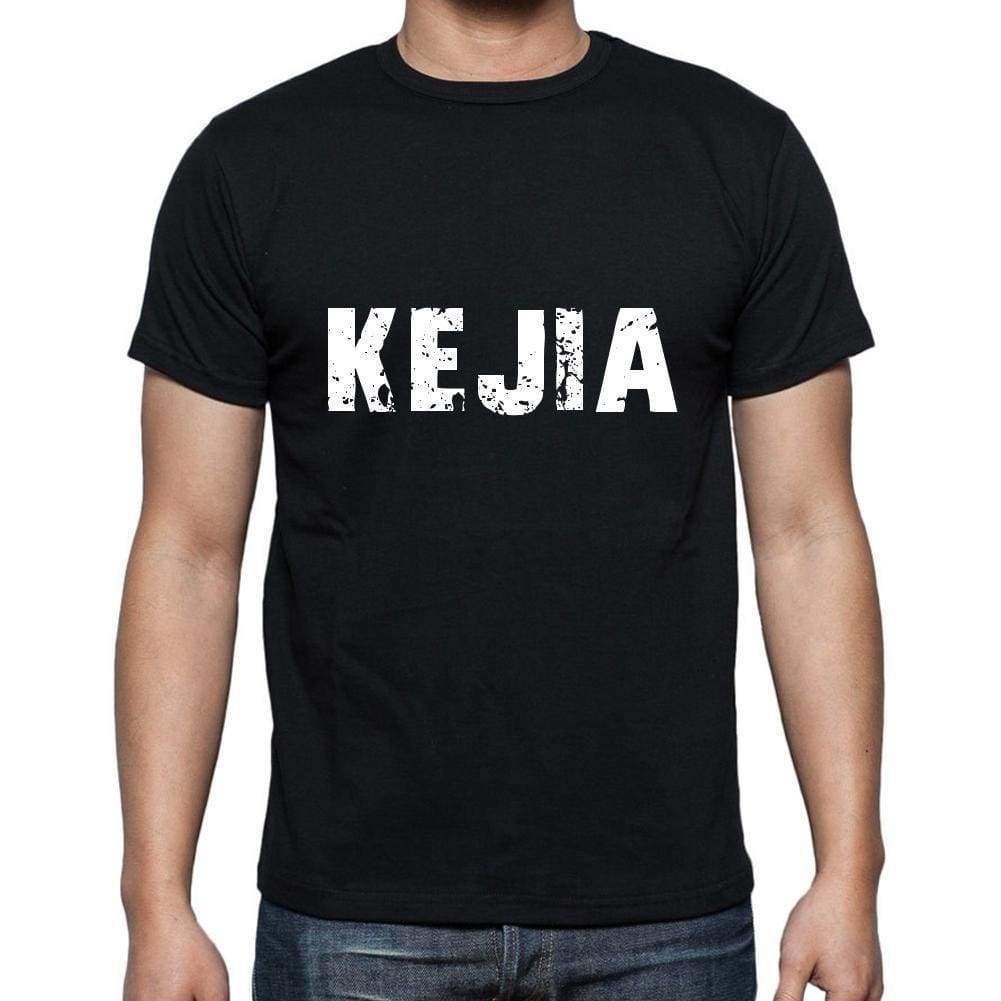 Kejia Mens Short Sleeve Round Neck T-Shirt 5 Letters Black Word 00006 - Casual