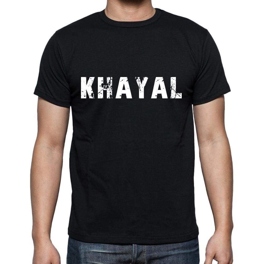 Khayal Mens Short Sleeve Round Neck T-Shirt 00004 - Casual