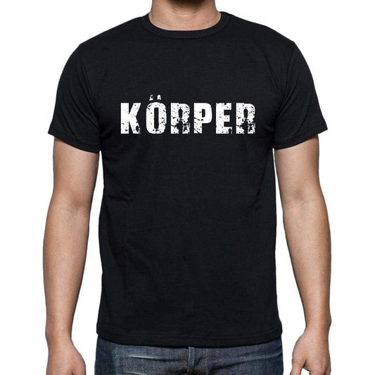 K¶rper Mens Short Sleeve Round Neck T-Shirt - Casual