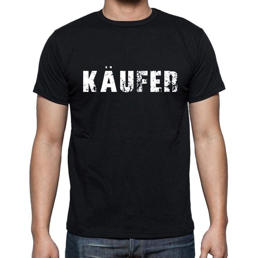 K¤Ufer Mens Short Sleeve Round Neck T-Shirt - Casual