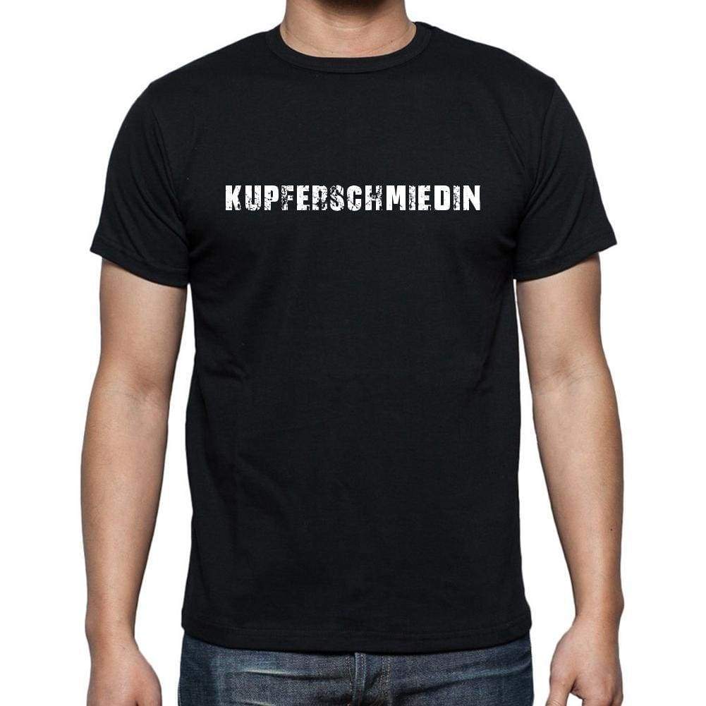 Kupferschmiedin Mens Short Sleeve Round Neck T-Shirt 00022 - Casual