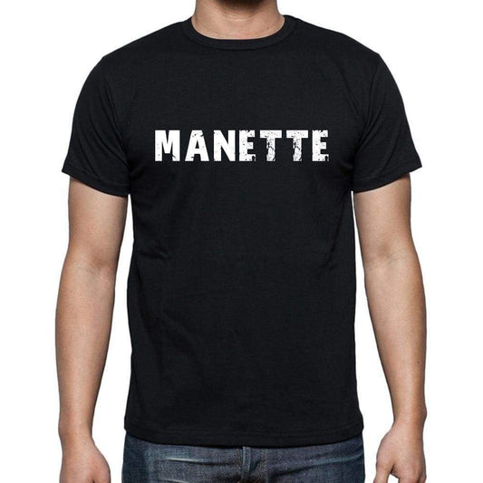 Manette Mens Short Sleeve Round Neck T-Shirt - Casual