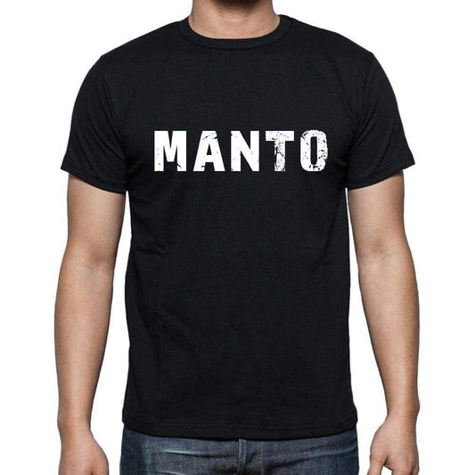 Manto Mens Short Sleeve Round Neck T-Shirt - Casual