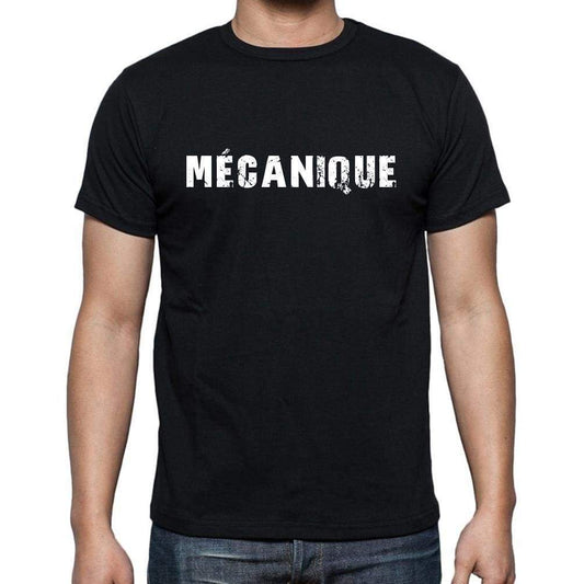Mécanique French Dictionary Mens Short Sleeve Round Neck T-Shirt 00009 - Casual
