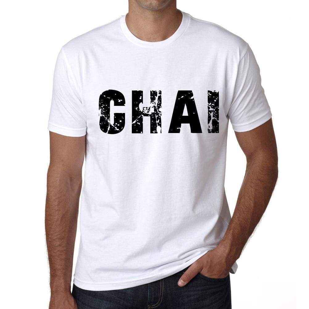 <span>Men's</span> Tee Shirt Vintage T shirt Chai X-Small White 00560 - ULTRABASIC