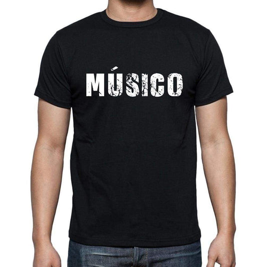 Msico Mens Short Sleeve Round Neck T-Shirt - Casual