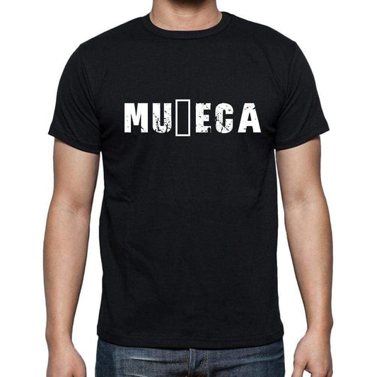 Mu±Eca Mens Short Sleeve Round Neck T-Shirt - Casual