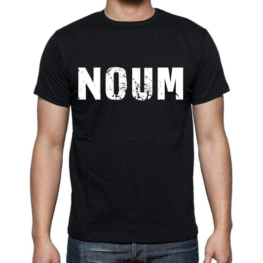 Noum Mens Short Sleeve Round Neck T-Shirt 4 Letters Black - Casual