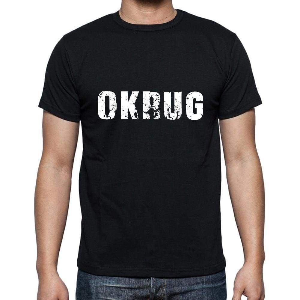 Okrug Mens Short Sleeve Round Neck T-Shirt 5 Letters Black Word 00006 - Casual