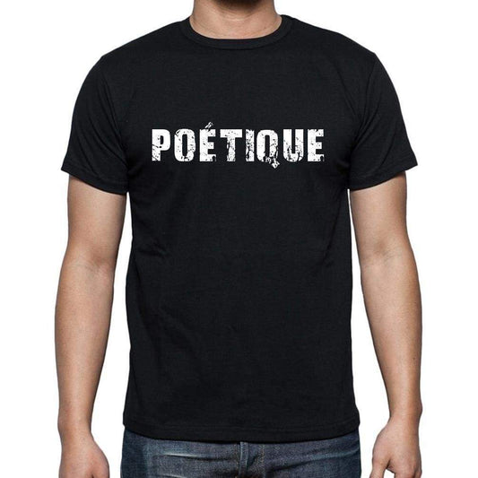 Poétique French Dictionary Mens Short Sleeve Round Neck T-Shirt 00009 - Casual
