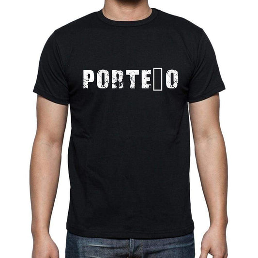 Porte±O Mens Short Sleeve Round Neck T-Shirt - Casual