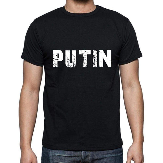 Putin Mens Short Sleeve Round Neck T-Shirt 5 Letters Black Word 00006 - Casual