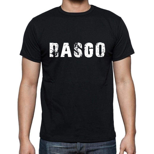 Rasgo Mens Short Sleeve Round Neck T-Shirt - Casual