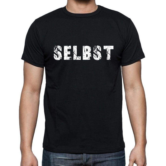 Selbst Mens Short Sleeve Round Neck T-Shirt - Casual