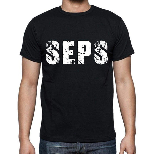 Seps Mens Short Sleeve Round Neck T-Shirt 00016 - Casual