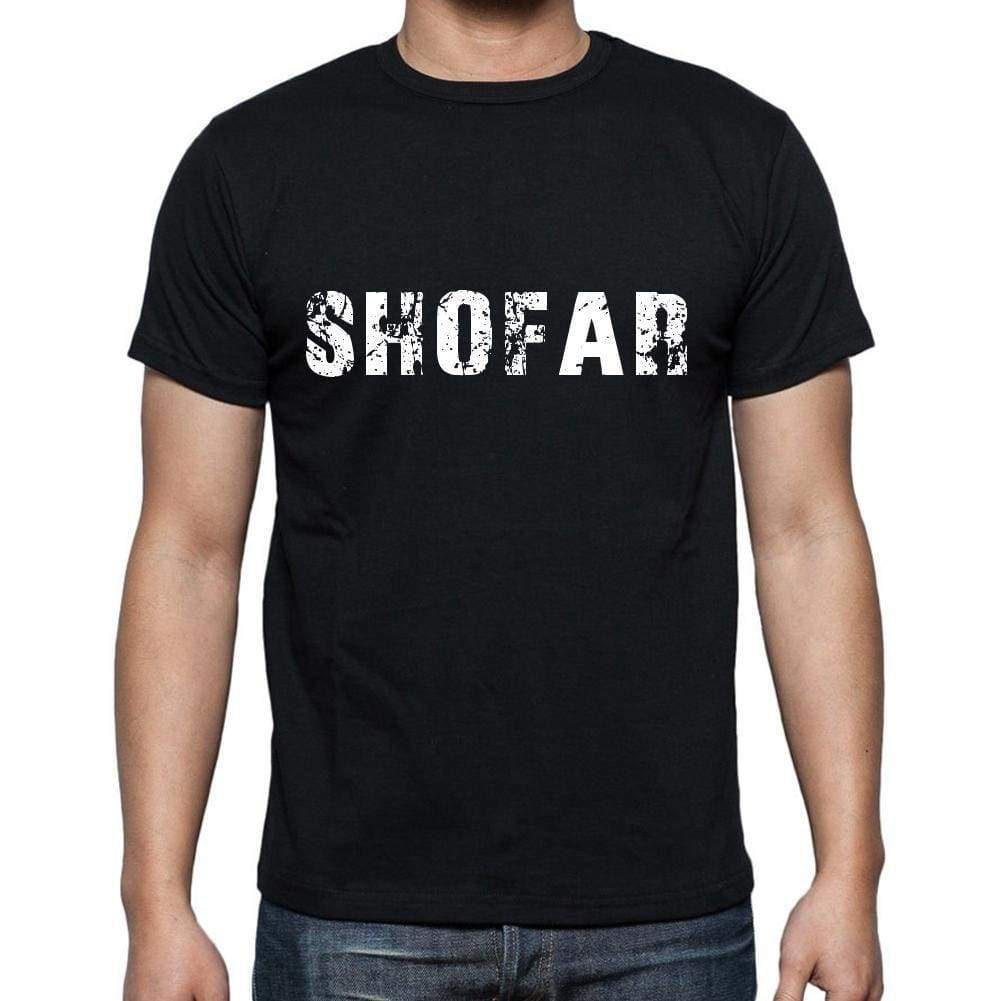 Shofar Mens Short Sleeve Round Neck T-Shirt 00004 - Casual