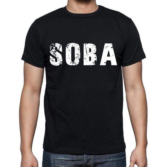 Soba Mens Short Sleeve Round Neck T-Shirt 00016 - Casual