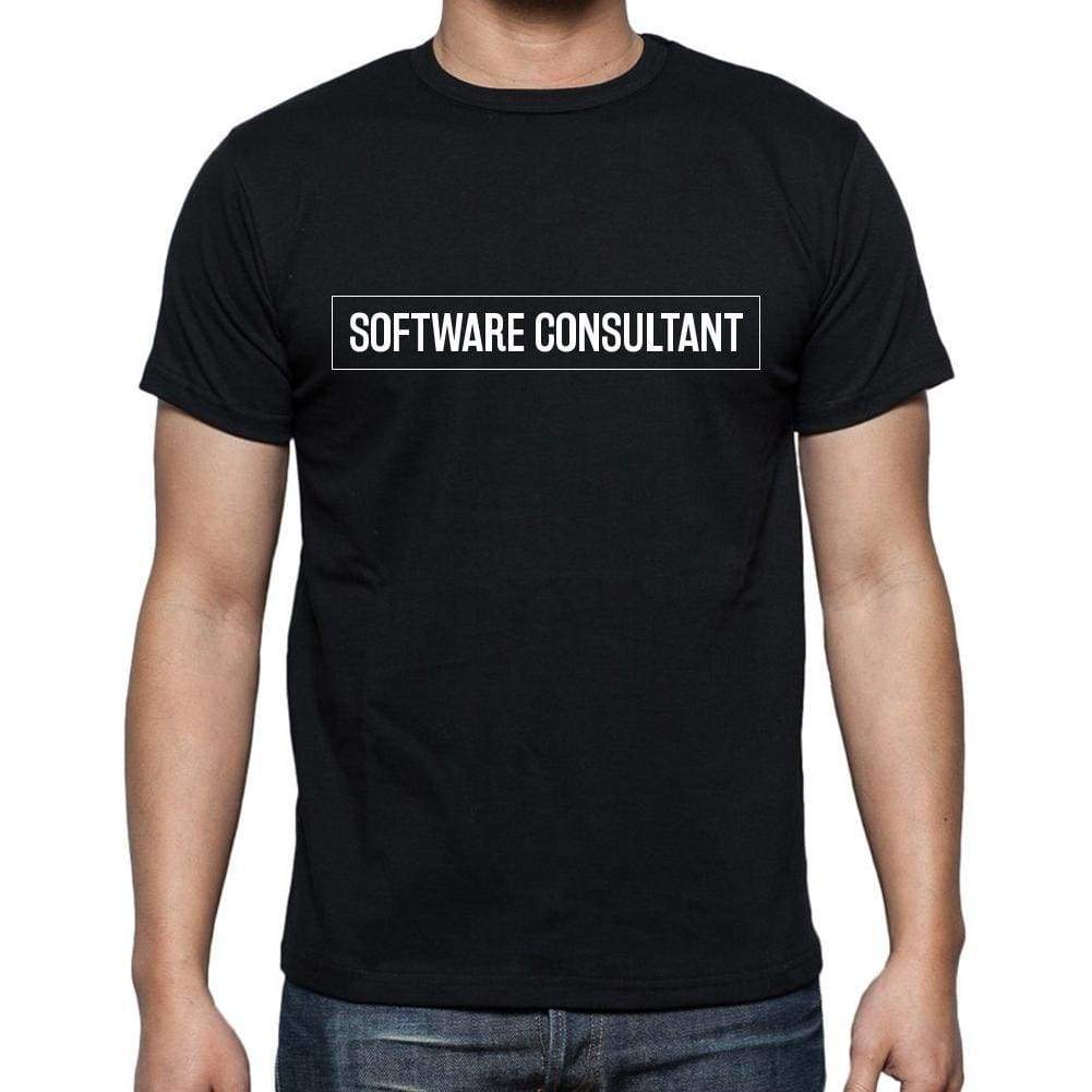 Software Consultant T Shirt Mens T-Shirt Occupation S Size Black Cotton - T-Shirt