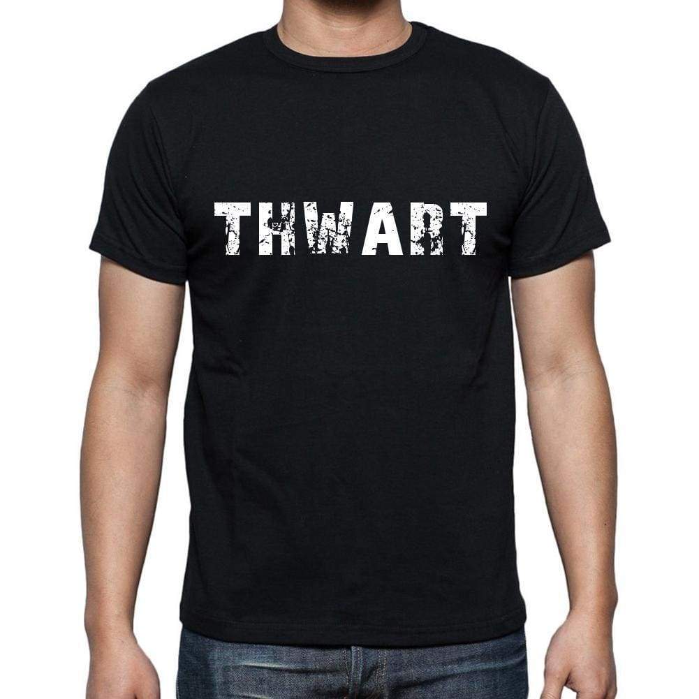 thwart ,Men's Short Sleeve Round Neck T-shirt 00004 - Ultrabasic