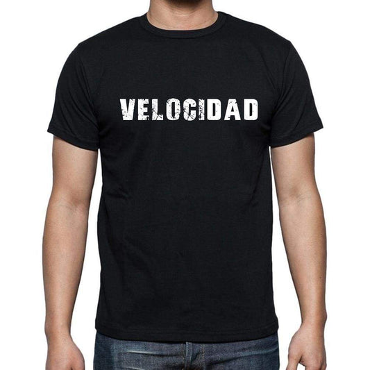Velocidad Mens Short Sleeve Round Neck T-Shirt - Casual