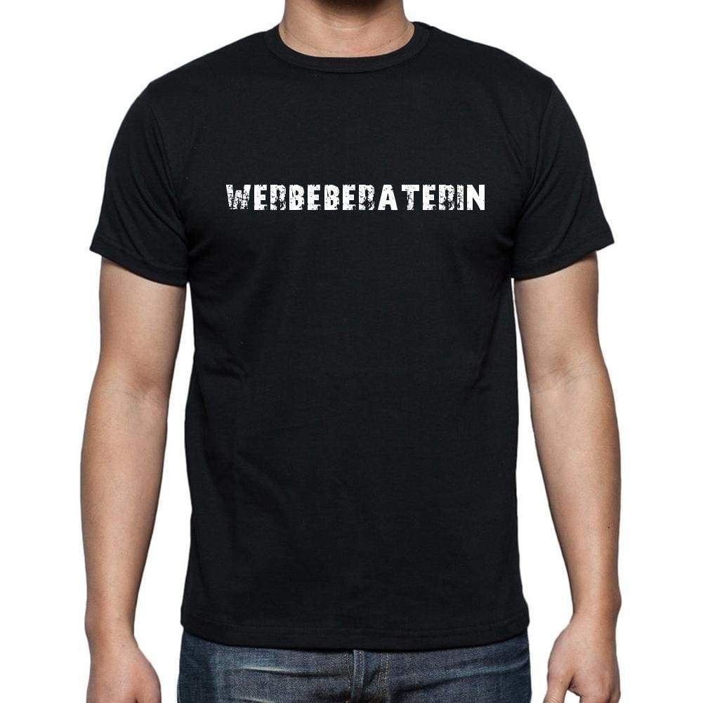 werbeberaterin, <span>Men's</span> <span>Short Sleeve</span> <span>Round Neck</span> T-shirt - ULTRABASIC